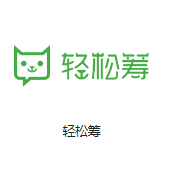 彬村山华侨农场机房客户医疗行业